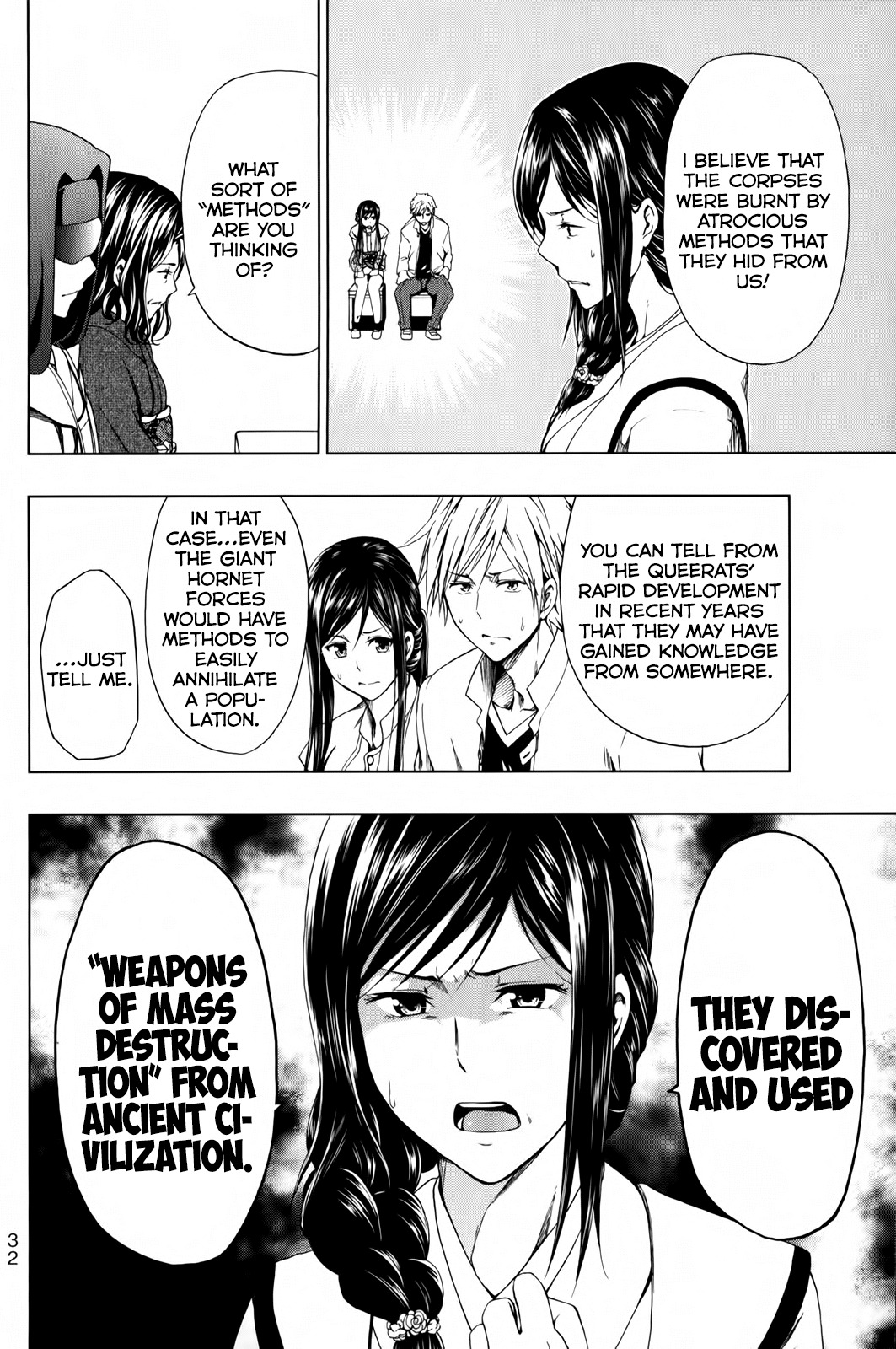 Shin Sekai yori Chapter 13 page 33 - Chapter 13: Crimson Flower