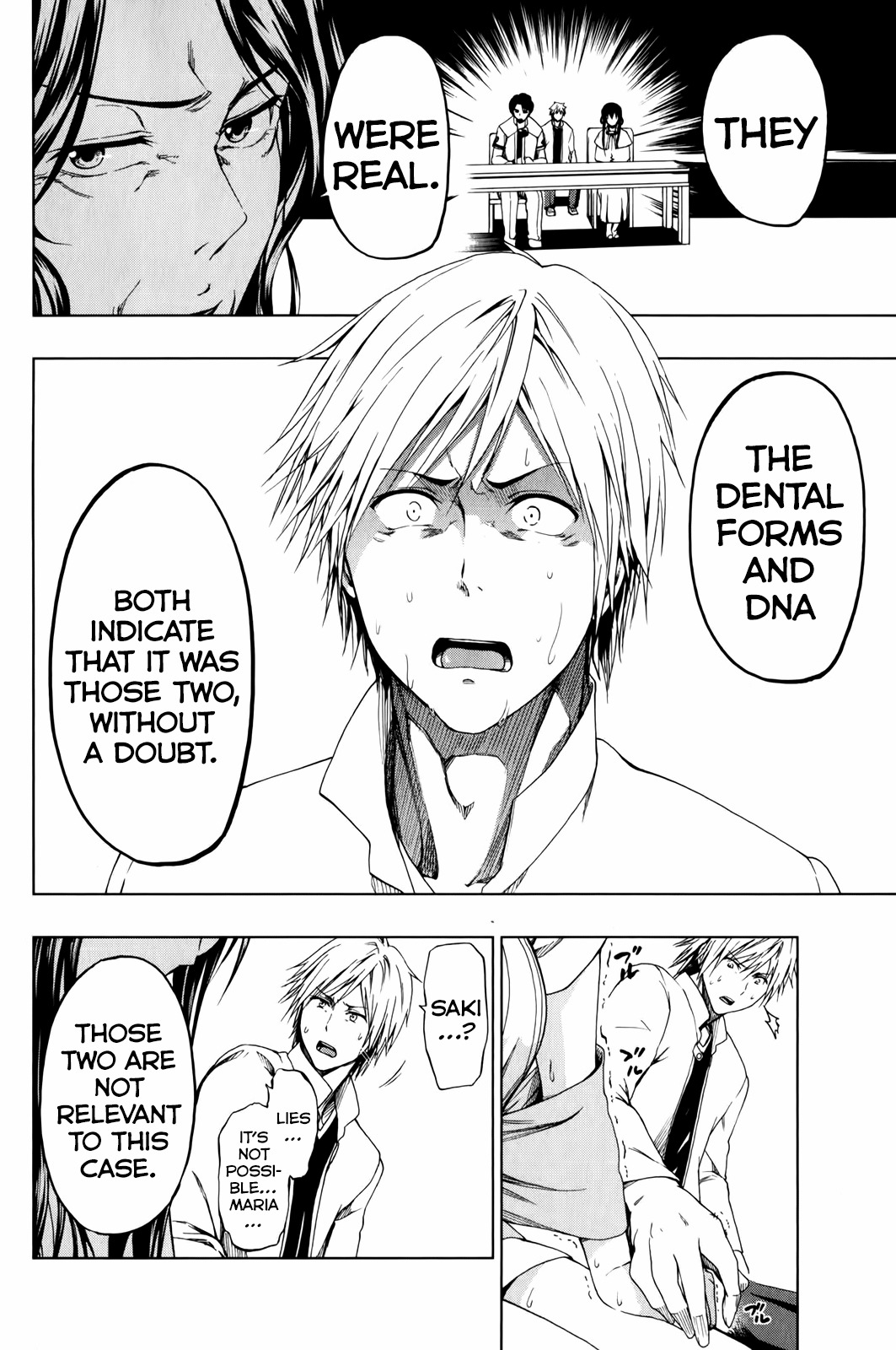 Shin Sekai yori Chapter 13 page 39 - Chapter 13: Crimson Flower