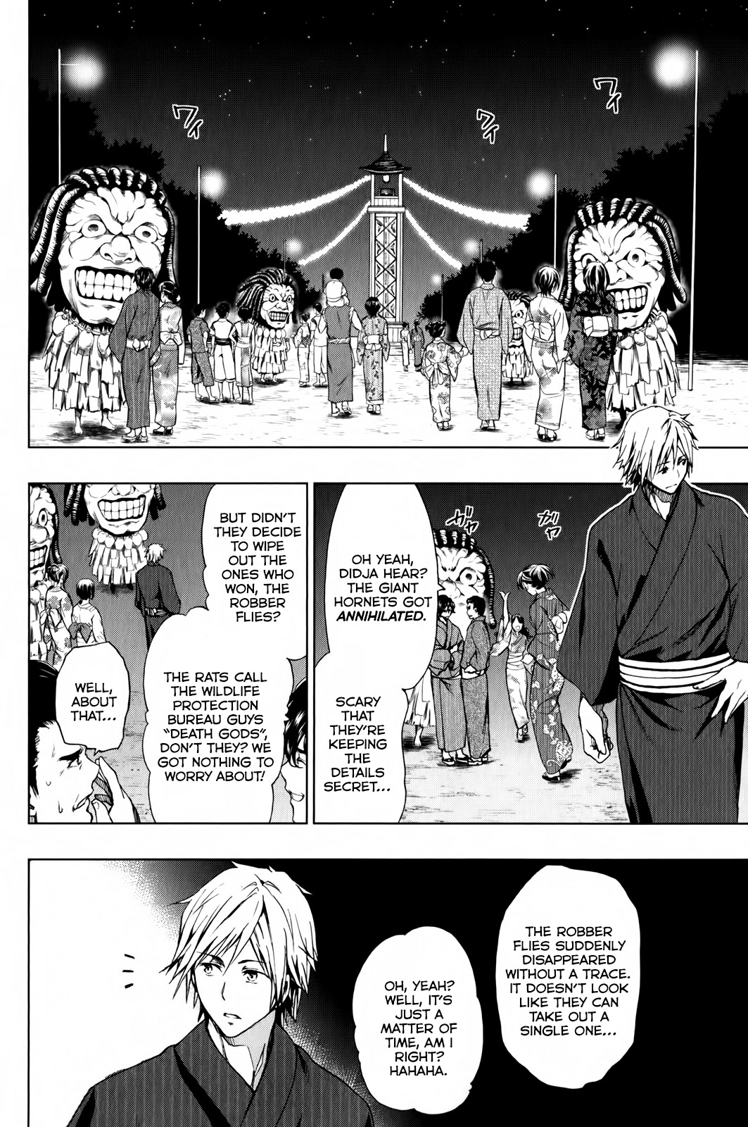 Shin Sekai yori Chapter 13 page 45 - Chapter 13: Crimson Flower
