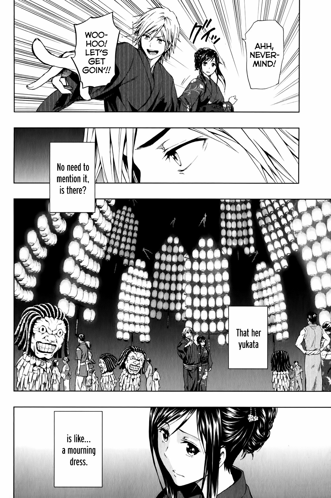 Shin Sekai yori Chapter 13 page 47 - Chapter 13: Crimson Flower