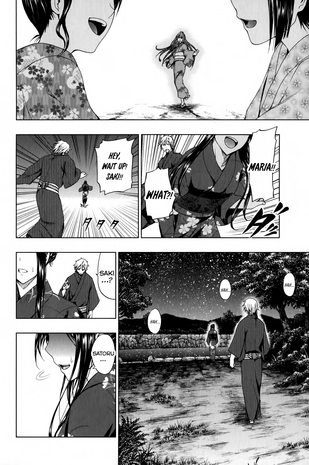 Shin Sekai yori Chapter 13 page 49 - Chapter 13: Crimson Flower