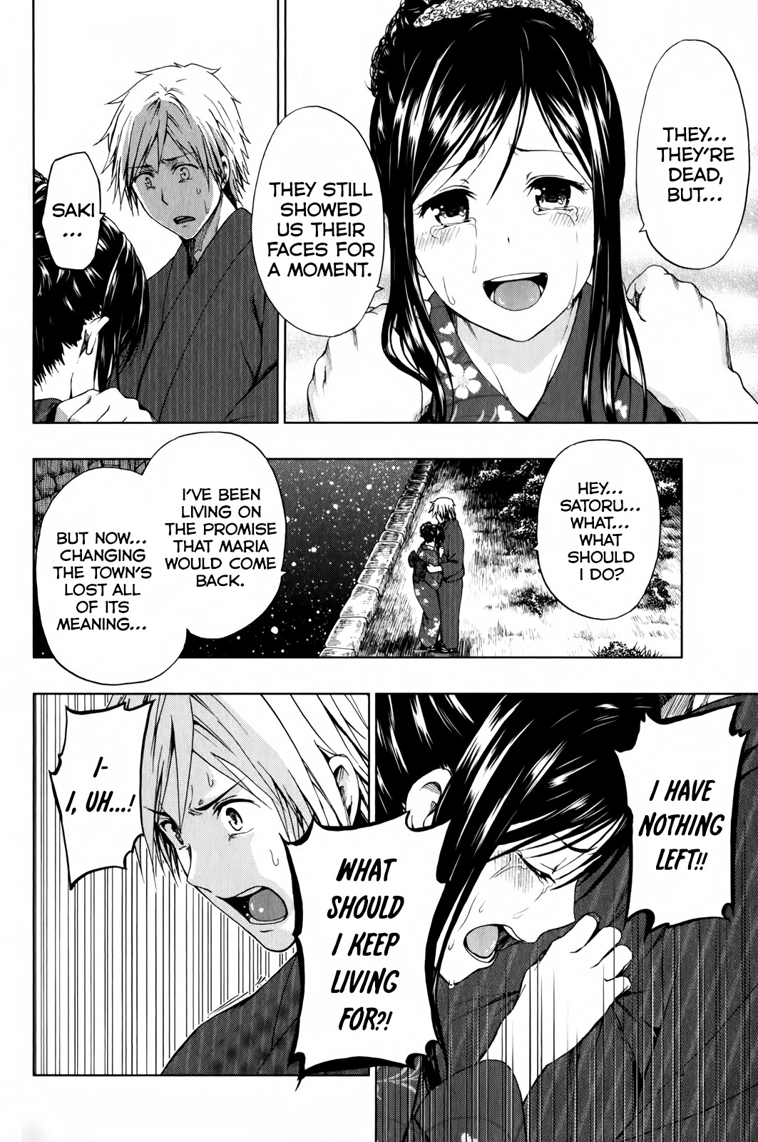 Shin Sekai yori Chapter 13 page 51 - Chapter 13: Crimson Flower