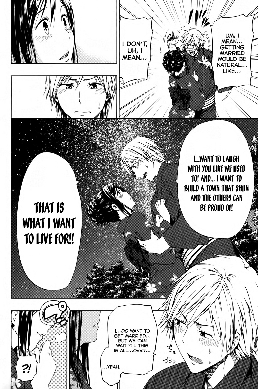 Shin Sekai yori Chapter 13 page 53 - Chapter 13: Crimson Flower
