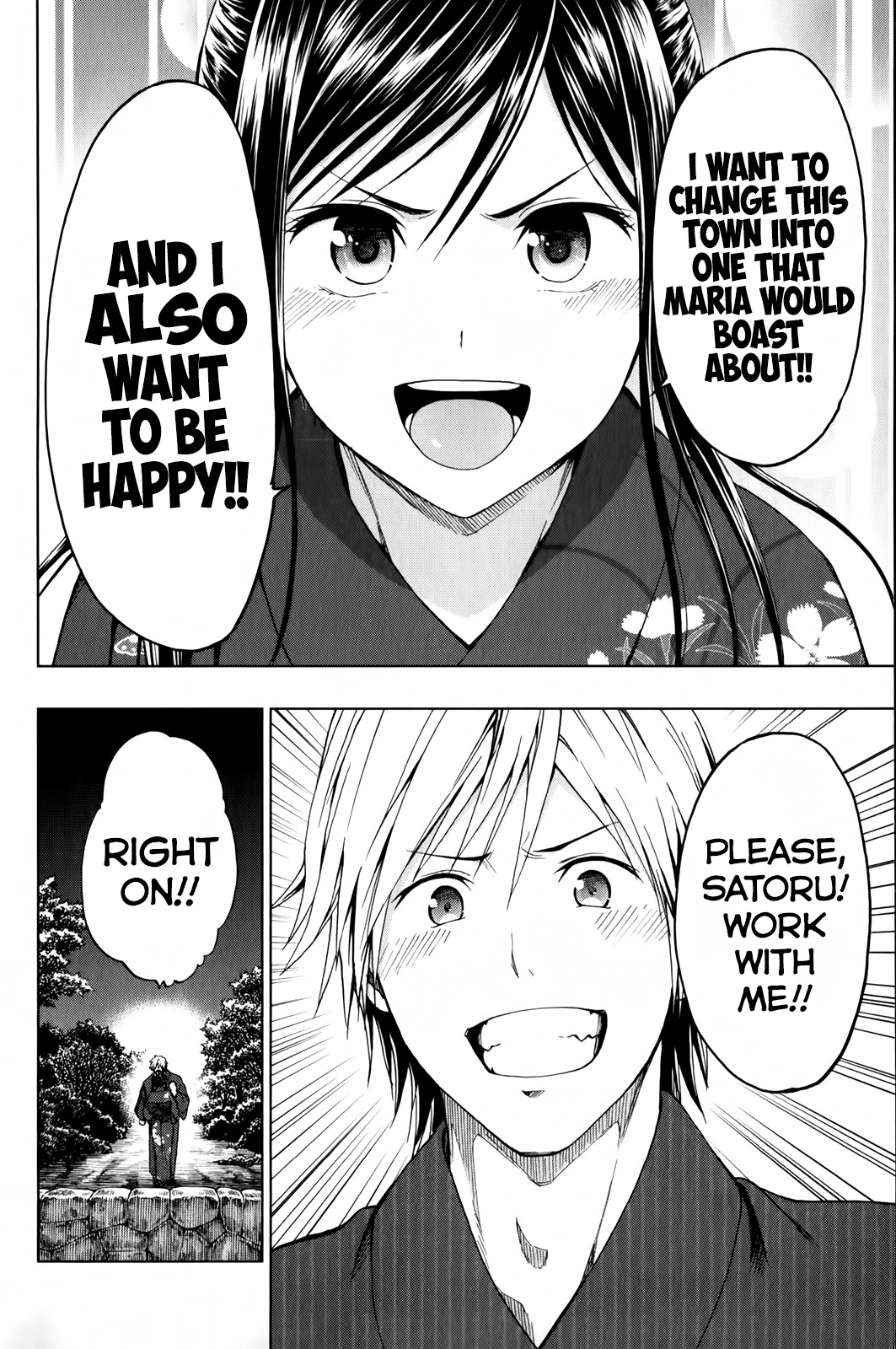 Shin Sekai yori Chapter 13 page 55 - Chapter 13: Crimson Flower