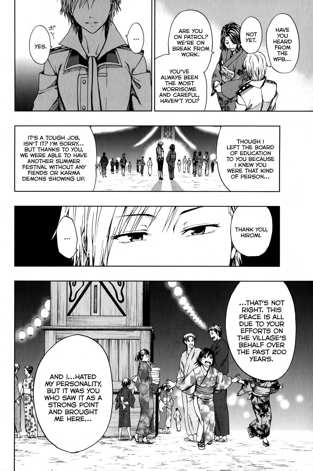 Shin Sekai yori Chapter 13 page 57 - Chapter 13: Crimson Flower