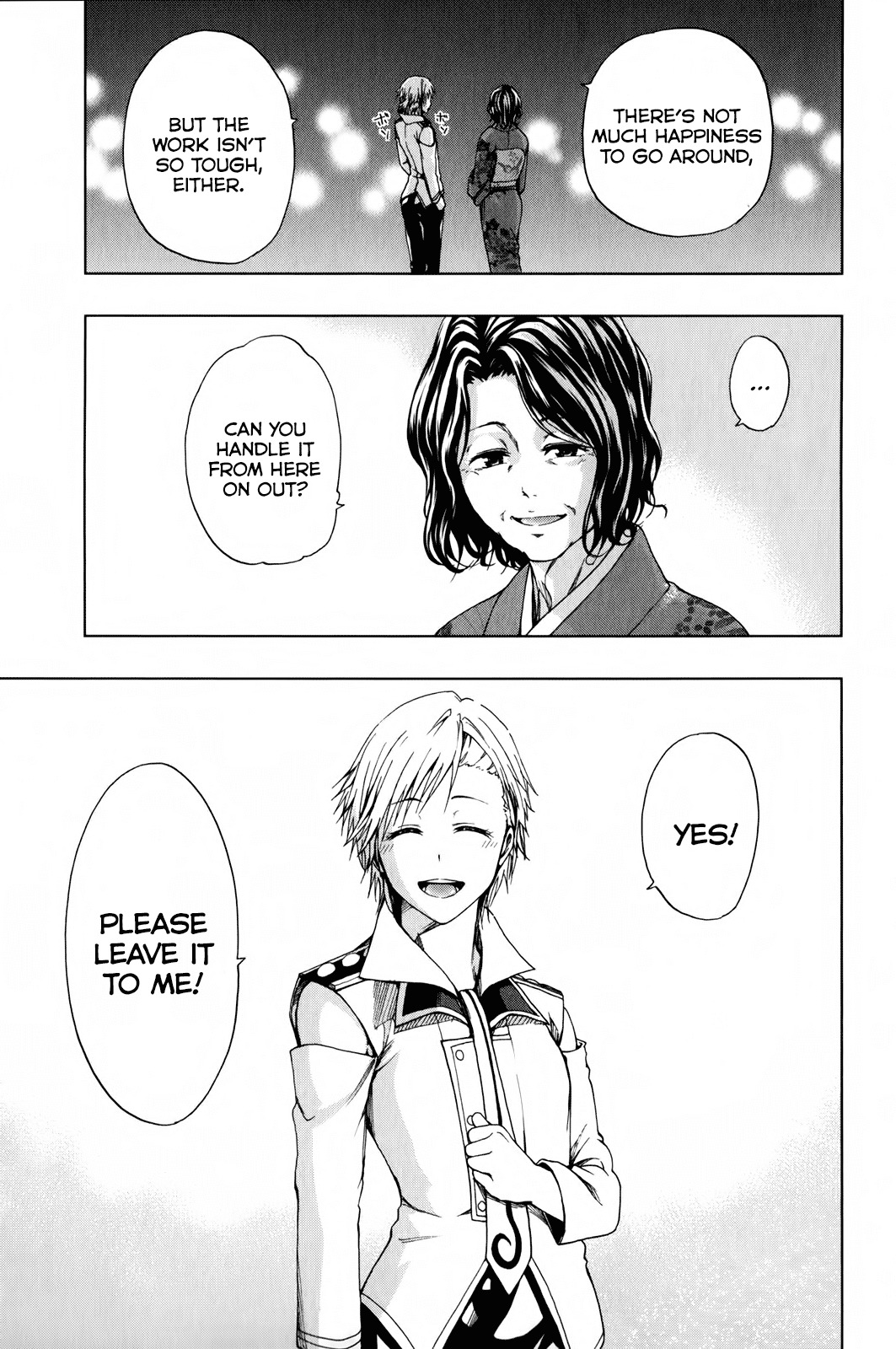 Shin Sekai yori Chapter 13 page 58 - Chapter 13: Crimson Flower