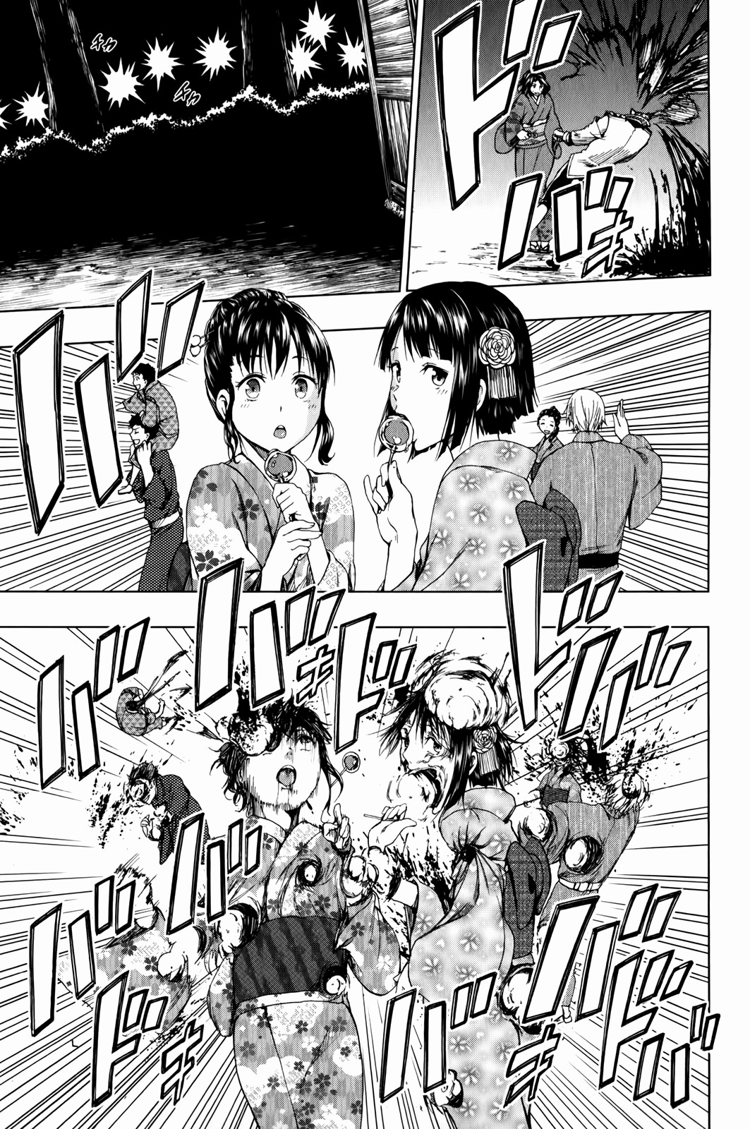 Shin Sekai yori Chapter 13 page 60 - Chapter 13: Crimson Flower