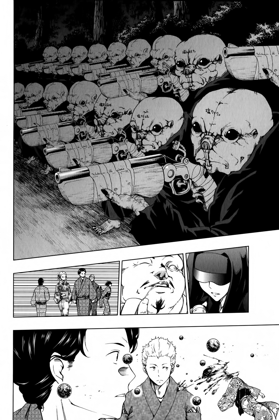 Shin Sekai yori Chapter 13 page 61 - Chapter 13: Crimson Flower