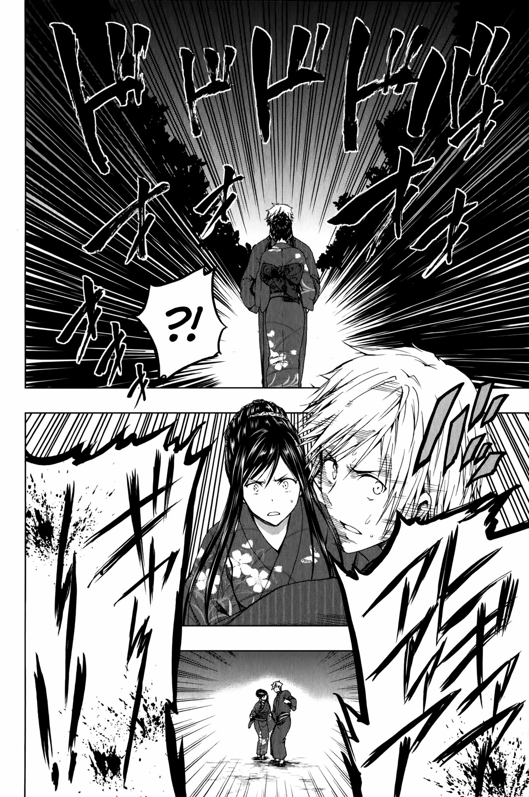 Shin Sekai yori Chapter 13 page 63 - Chapter 13: Crimson Flower