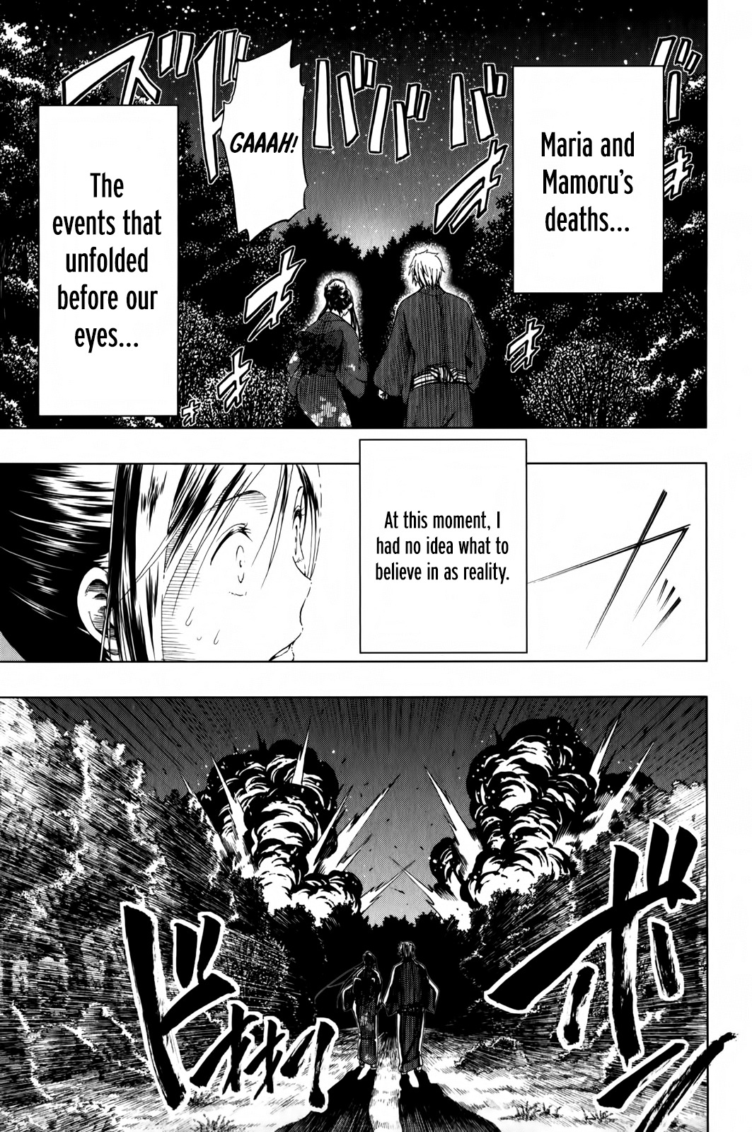 Shin Sekai yori Chapter 13 page 68 - Chapter 13: Crimson Flower