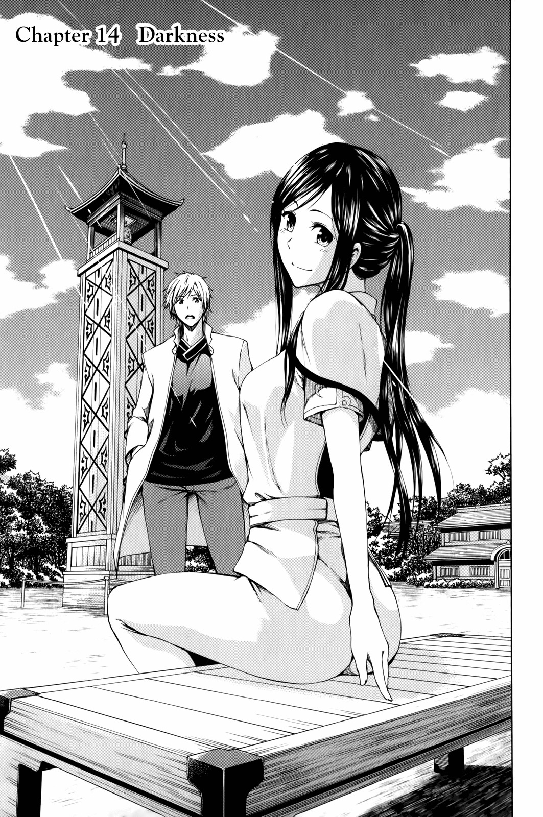 Shin Sekai yori Chapter 14 page 1 - Chapter 14: Darkness