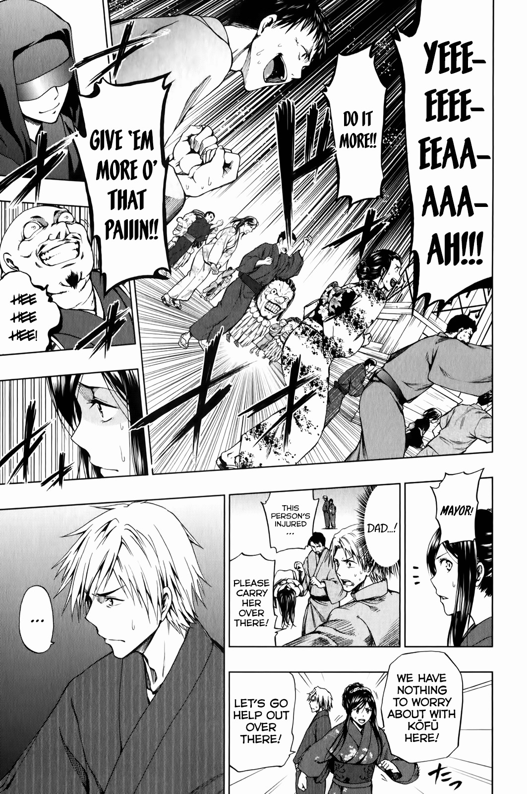 Shin Sekai yori Chapter 14 page 10 - Chapter 14: Darkness