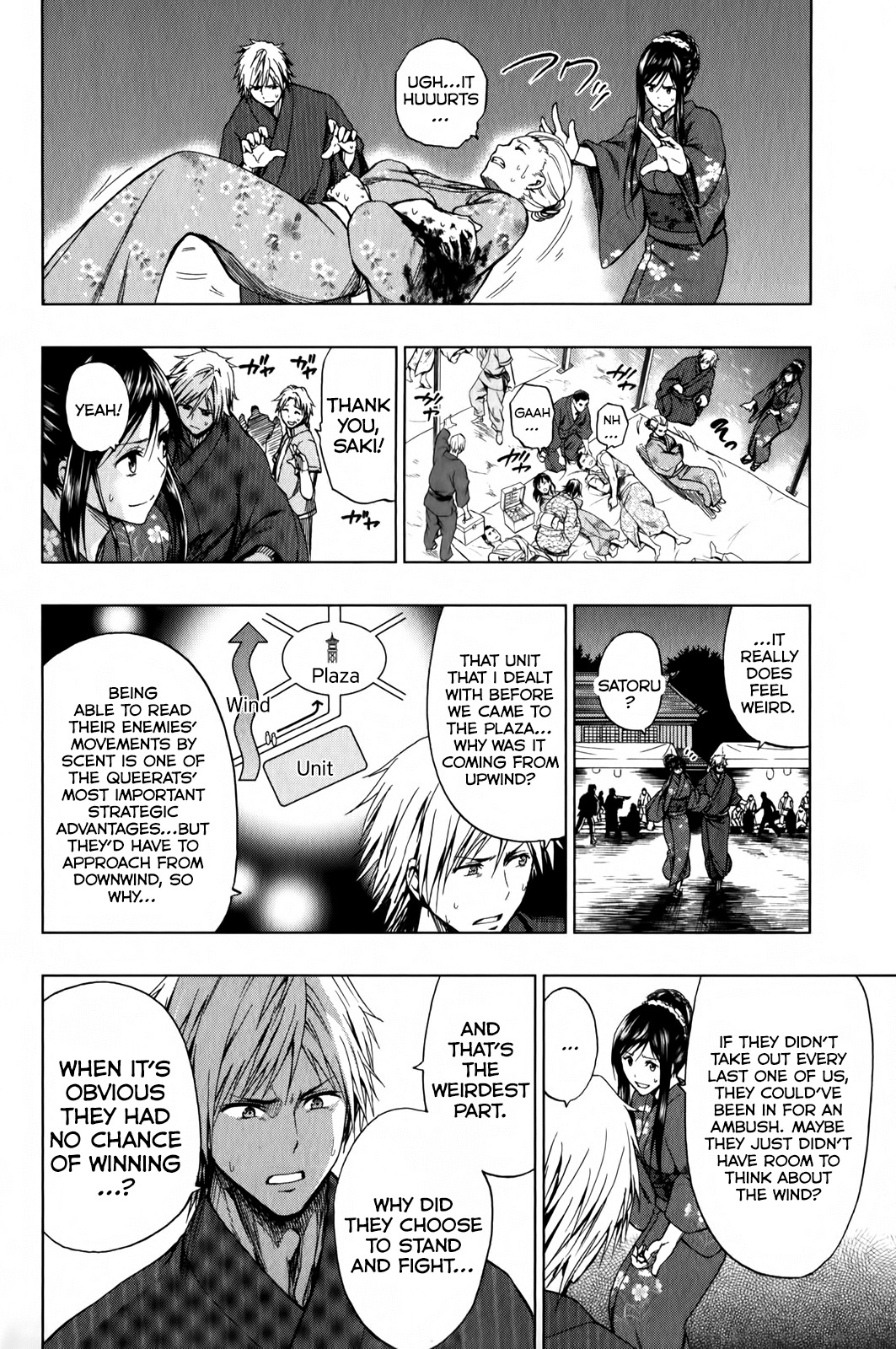 Shin Sekai yori Chapter 14 page 11 - Chapter 14: Darkness