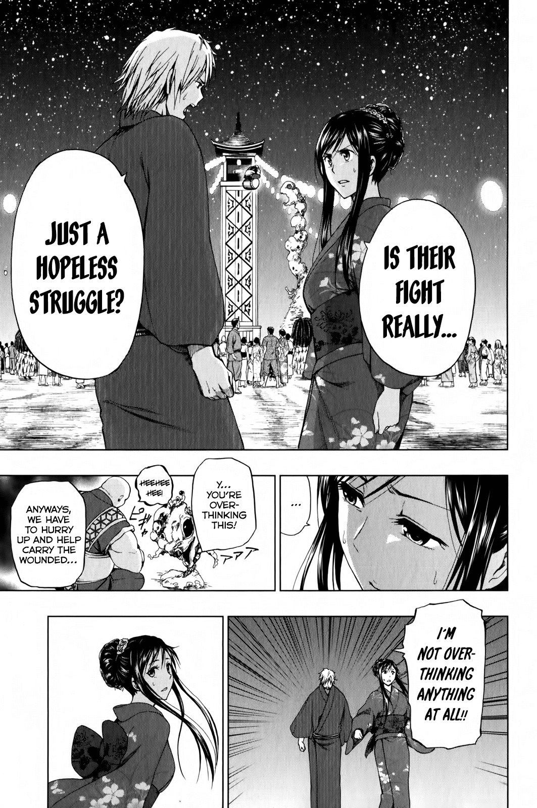 Shin Sekai yori Chapter 14 page 12 - Chapter 14: Darkness