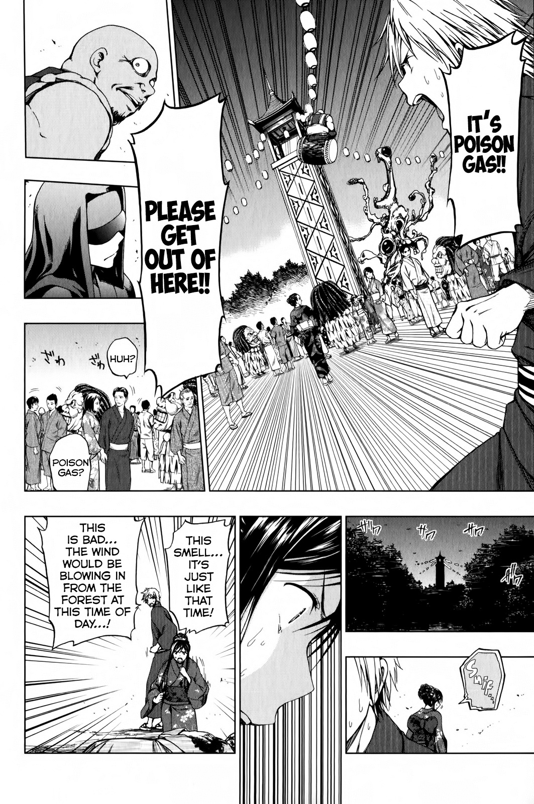 Shin Sekai yori Chapter 14 page 15 - Chapter 14: Darkness