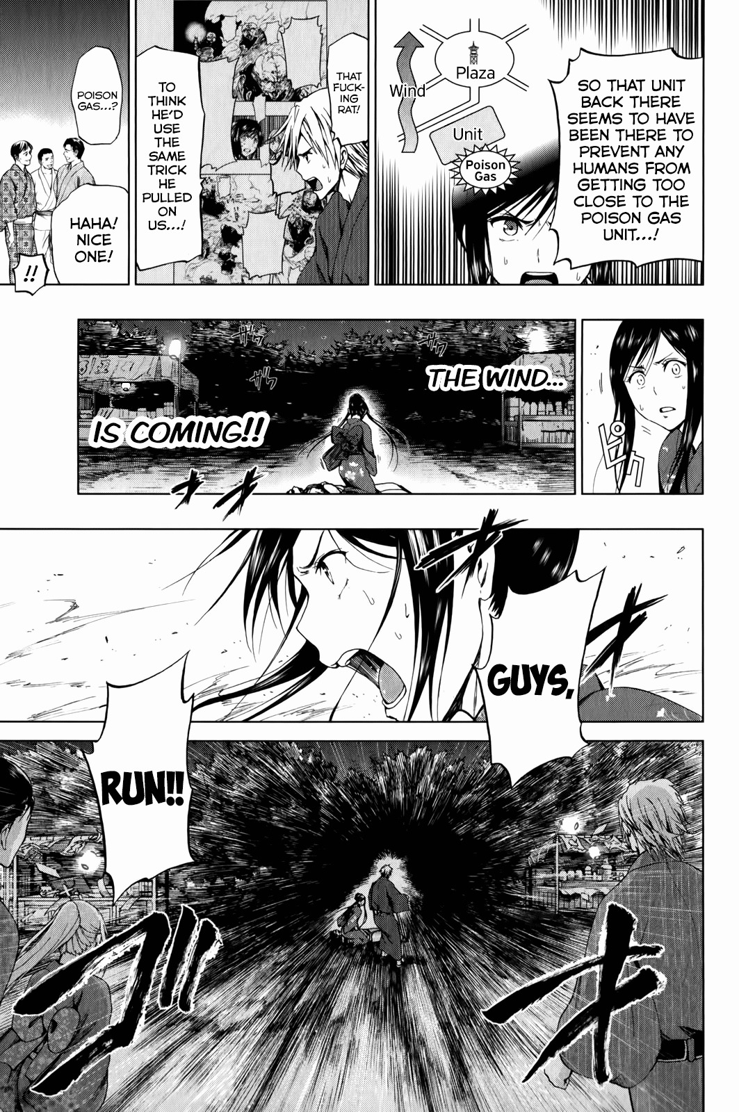 Shin Sekai yori Chapter 14 page 16 - Chapter 14: Darkness