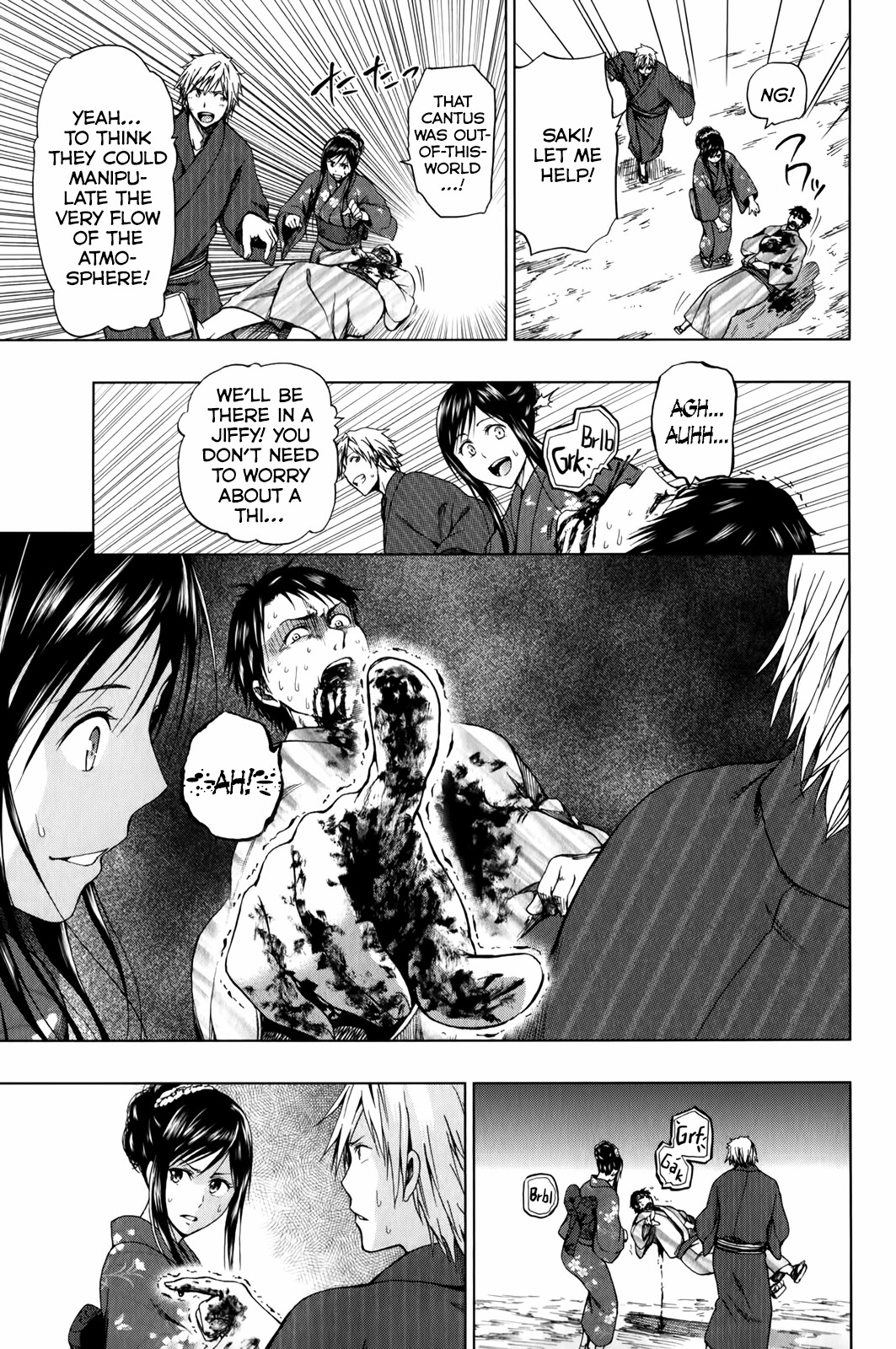 Shin Sekai yori Chapter 14 page 18 - Chapter 14: Darkness