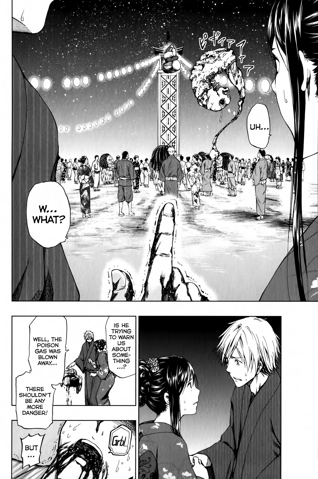 Shin Sekai yori Chapter 14 page 19 - Chapter 14: Darkness