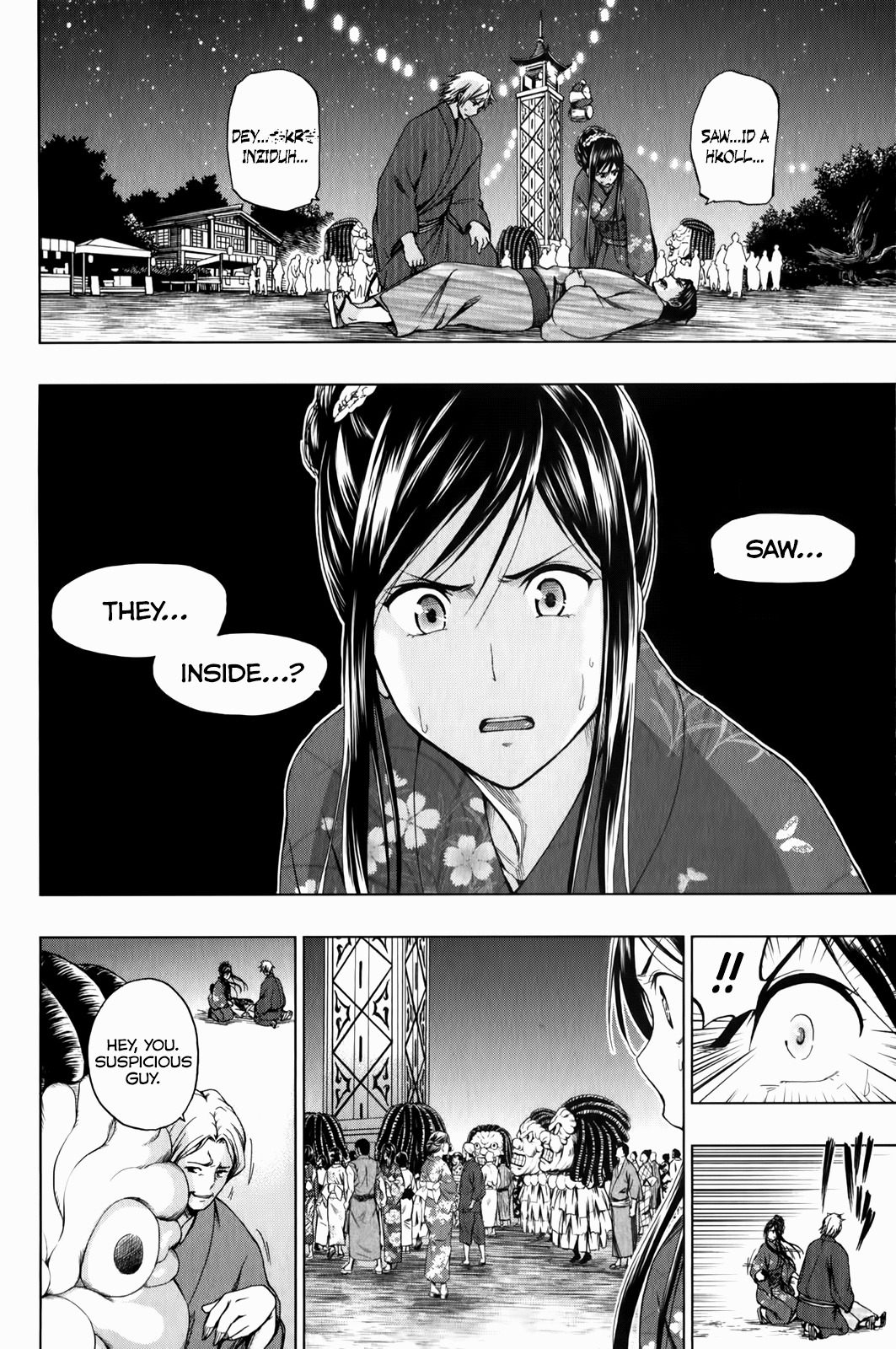 Shin Sekai yori Chapter 14 page 21 - Chapter 14: Darkness