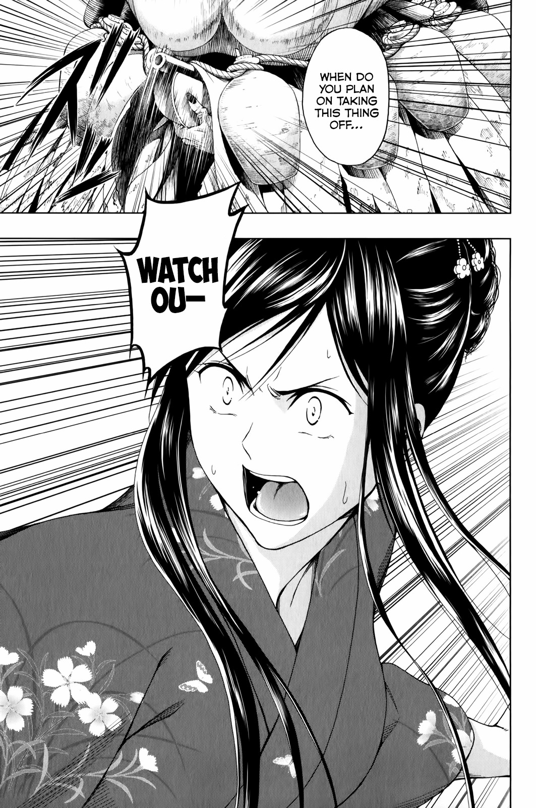 Shin Sekai yori Chapter 14 page 22 - Chapter 14: Darkness