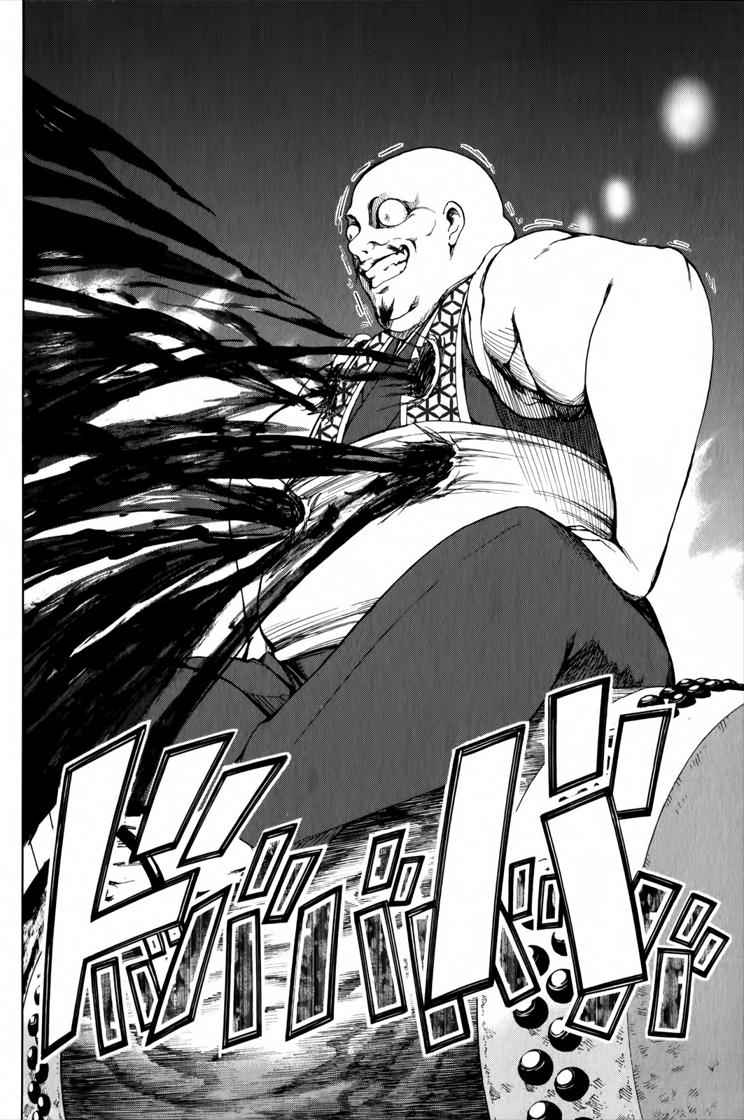 Shin Sekai yori Chapter 14 page 23 - Chapter 14: Darkness