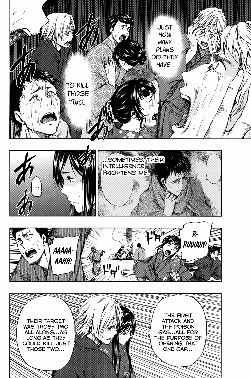 Shin Sekai yori Chapter 14 page 27 - Chapter 14: Darkness