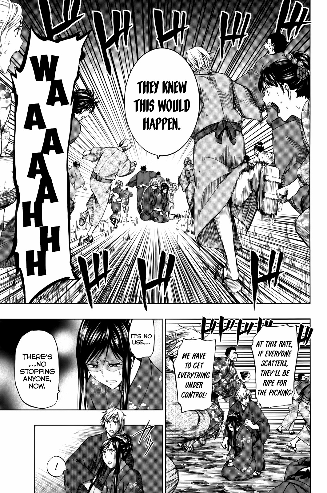 Shin Sekai yori Chapter 14 page 28 - Chapter 14: Darkness