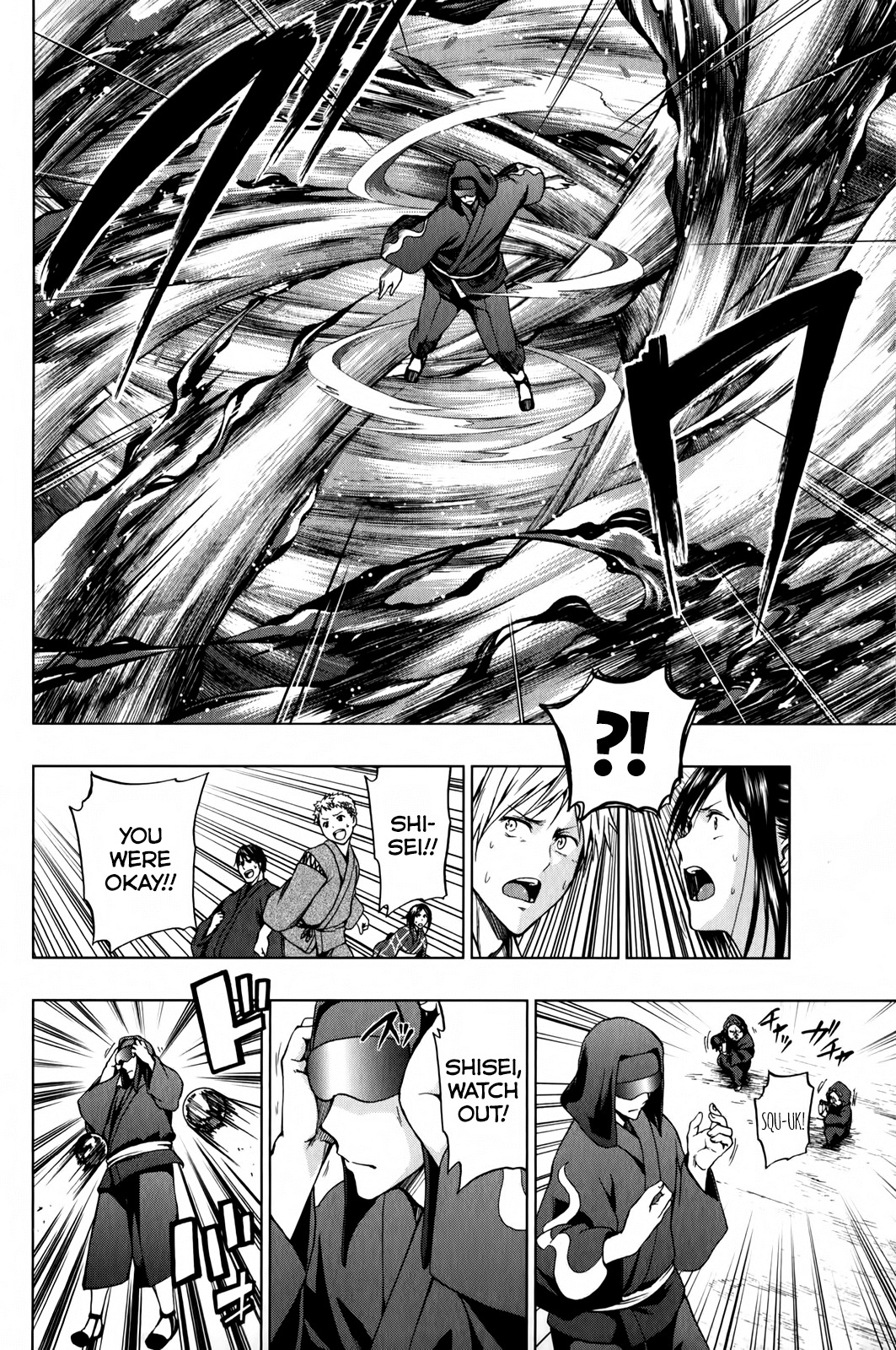 Shin Sekai yori Chapter 14 page 29 - Chapter 14: Darkness