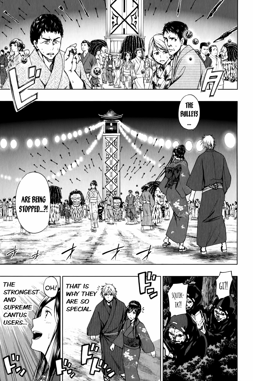 Shin Sekai yori Chapter 14 page 3 - Chapter 14: Darkness