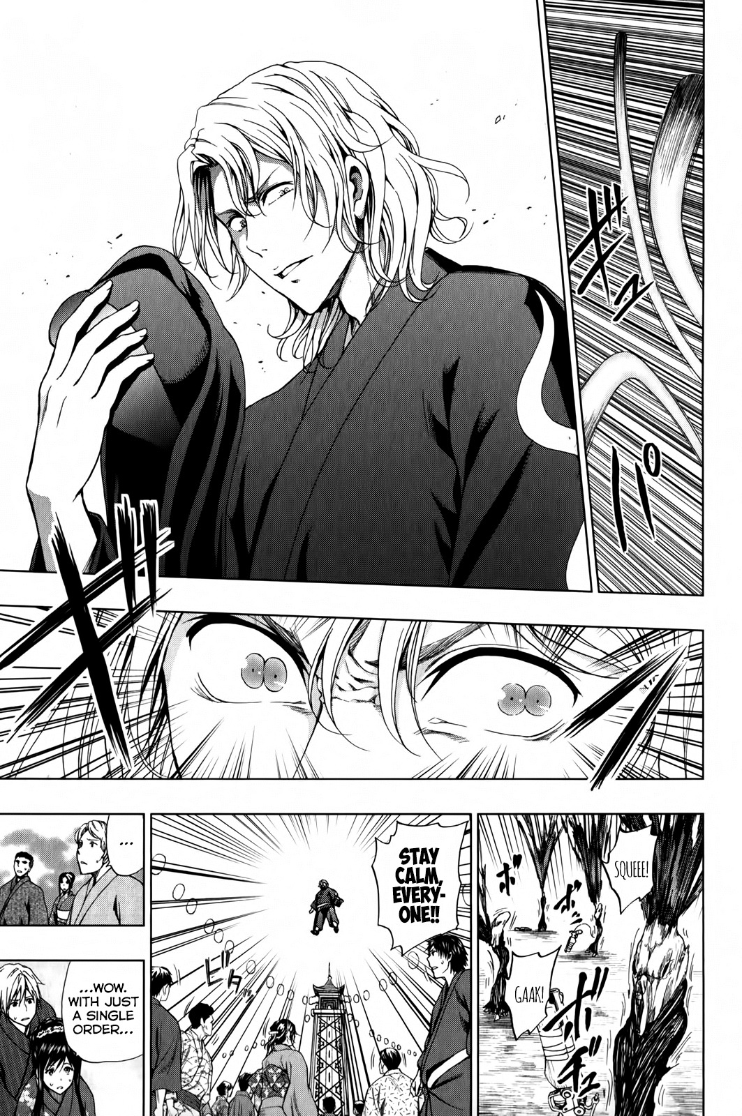 Shin Sekai yori Chapter 14 page 30 - Chapter 14: Darkness