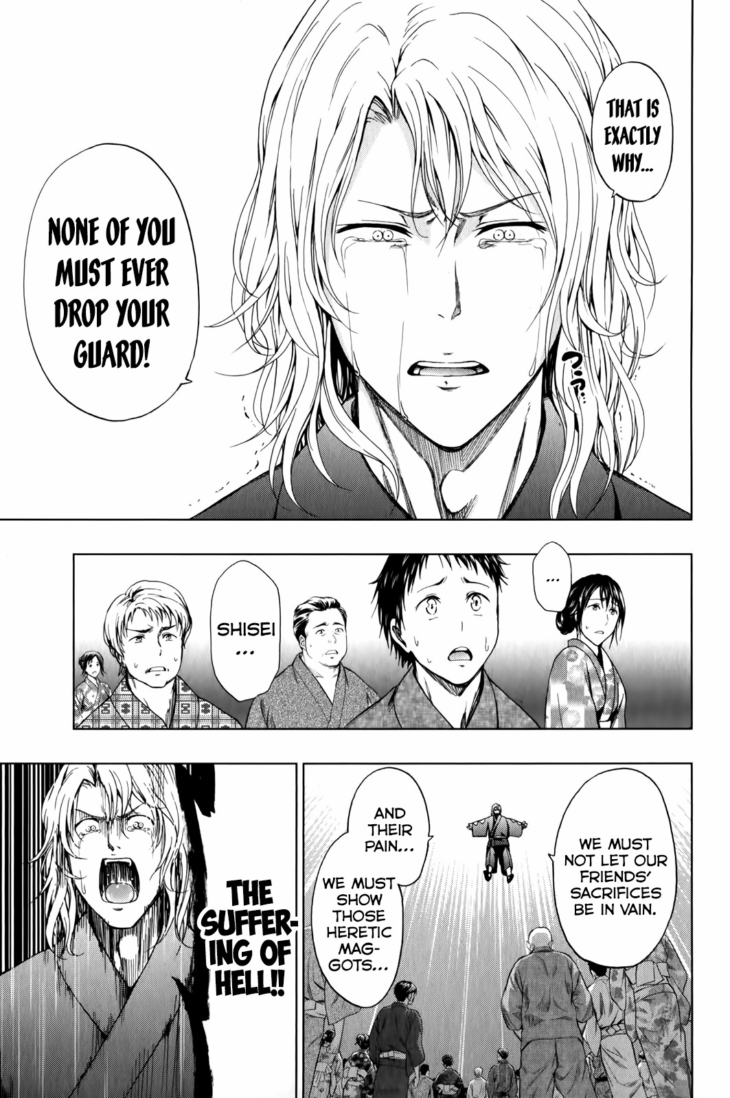 Shin Sekai yori Chapter 14 page 32 - Chapter 14: Darkness