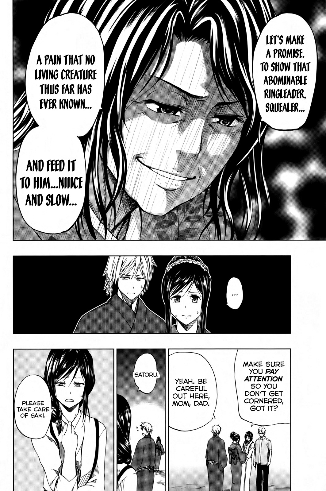 Shin Sekai yori Chapter 14 page 35 - Chapter 14: Darkness