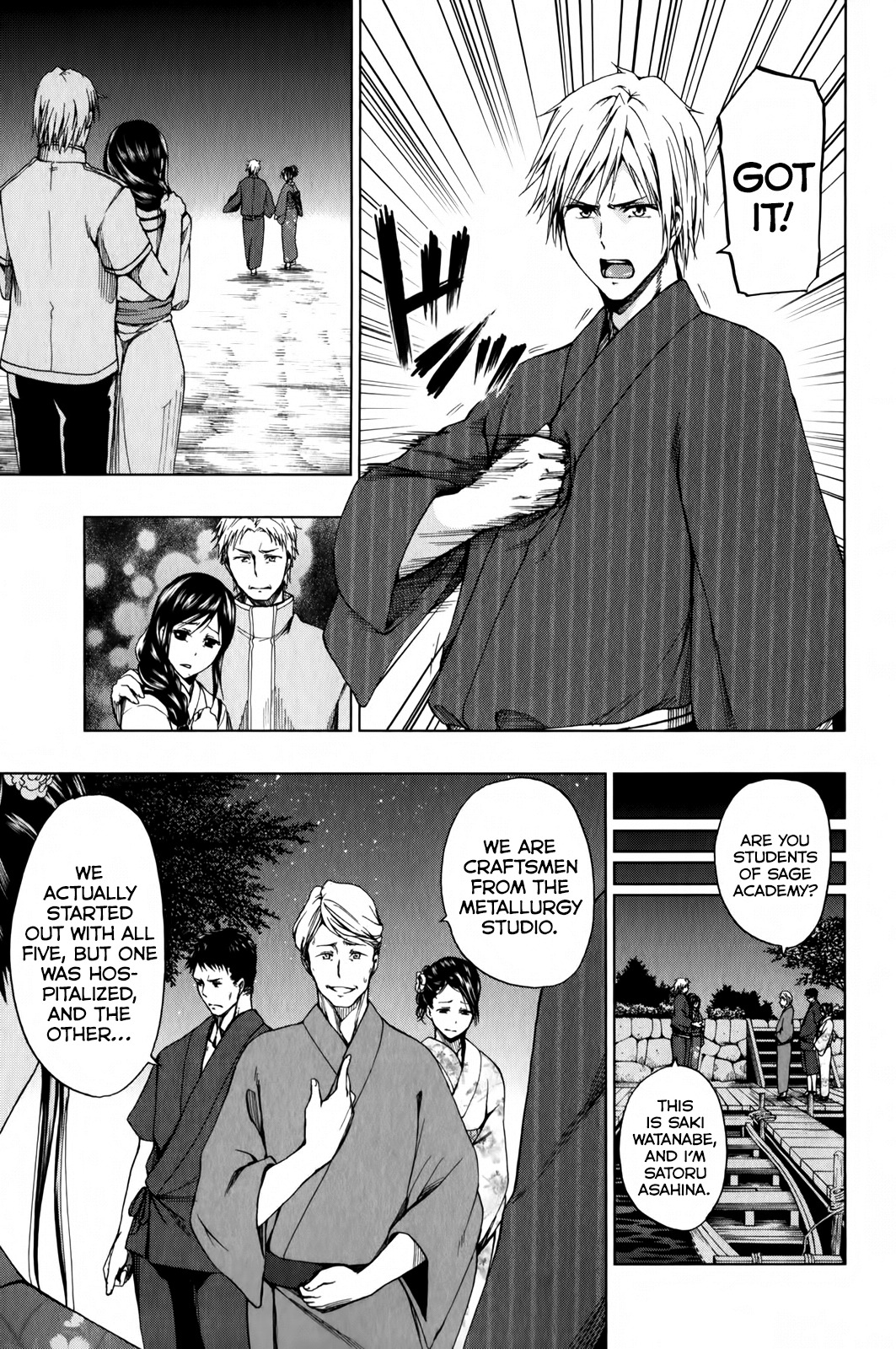 Shin Sekai yori Chapter 14 page 36 - Chapter 14: Darkness