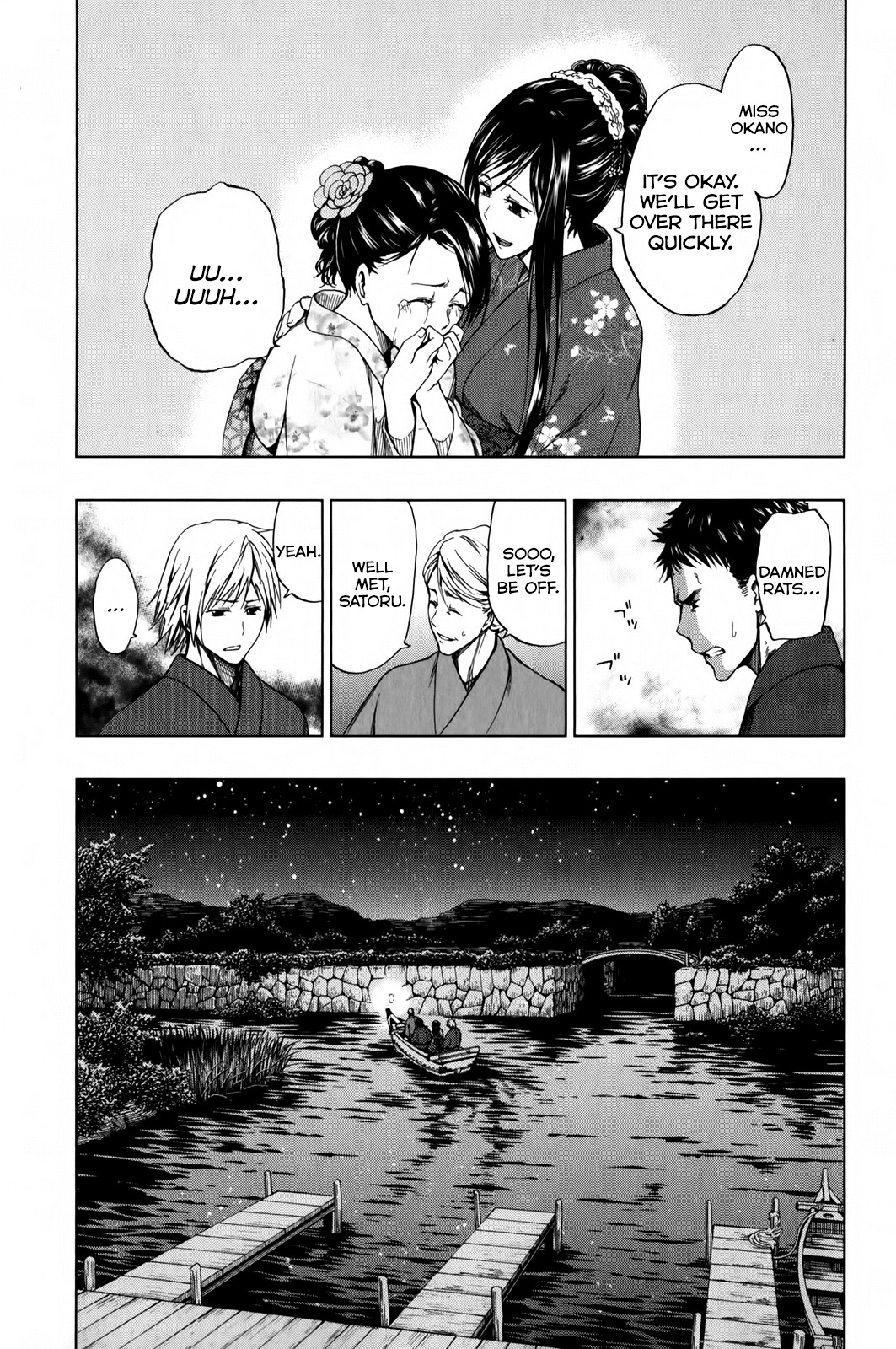 Shin Sekai yori Chapter 14 page 38 - Chapter 14: Darkness