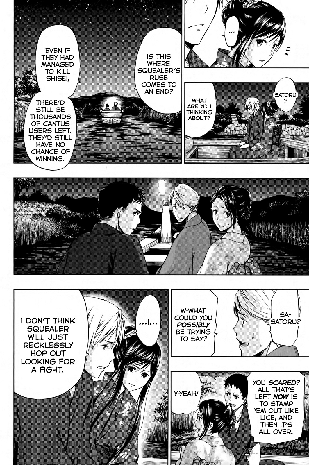 Shin Sekai yori Chapter 14 page 39 - Chapter 14: Darkness