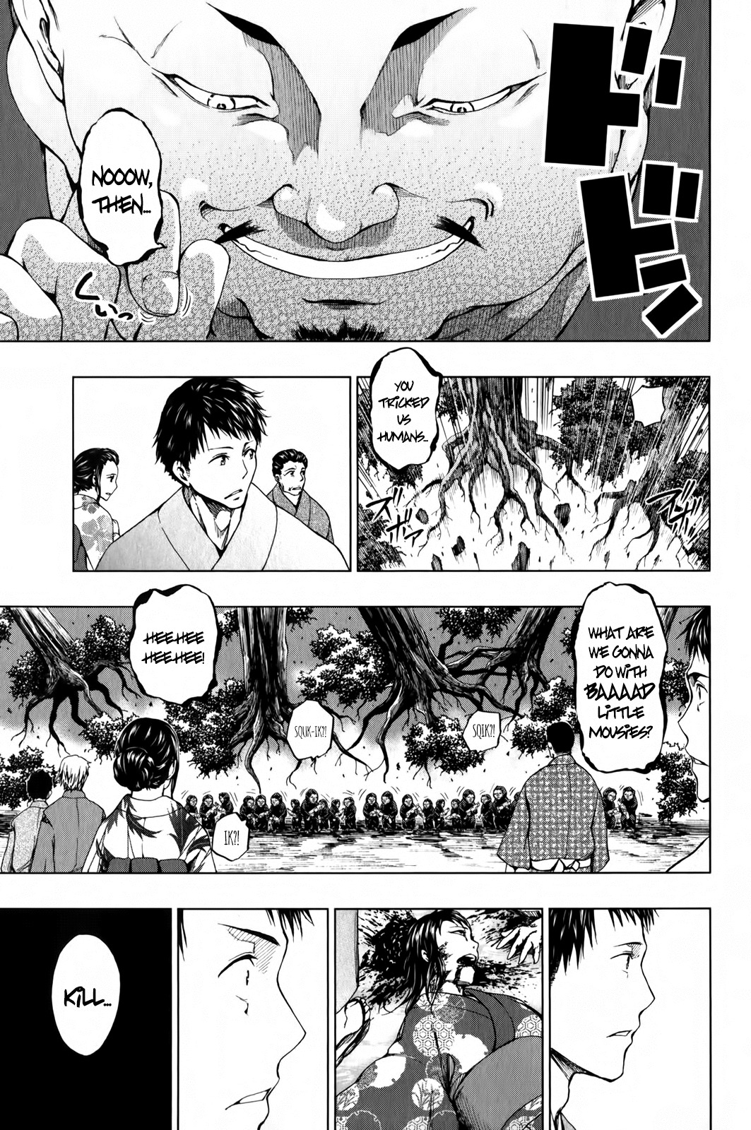 Shin Sekai yori Chapter 14 page 5 - Chapter 14: Darkness