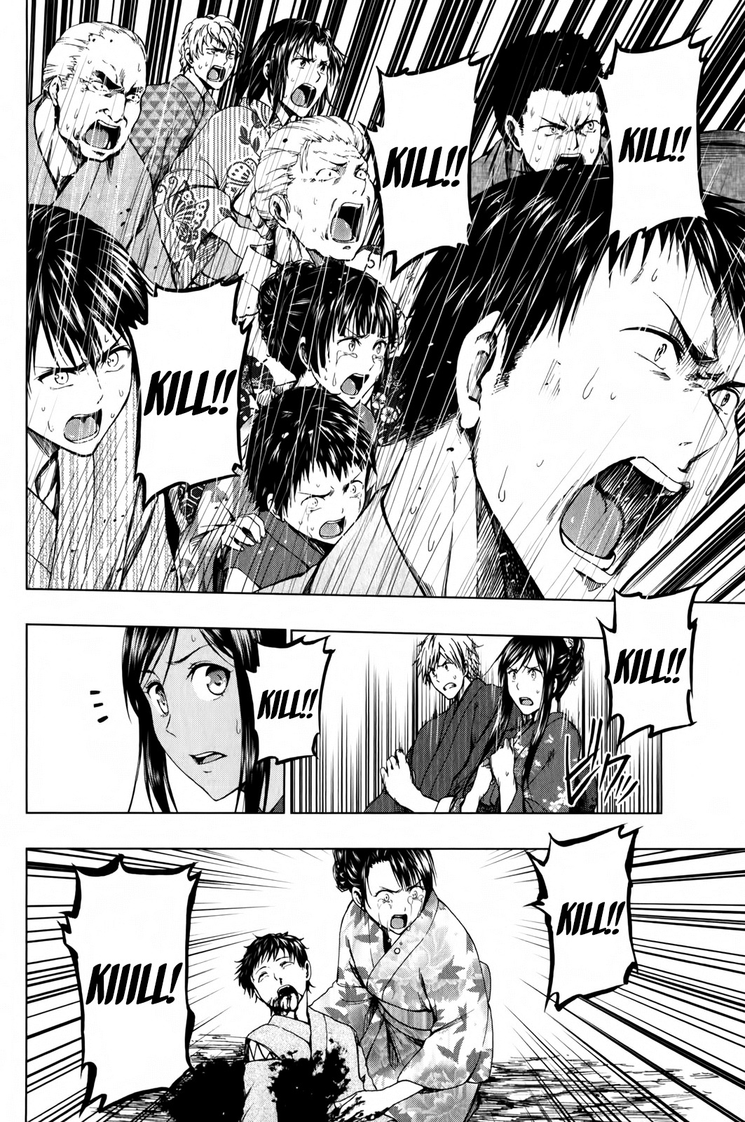 Shin Sekai yori Chapter 14 page 6 - Chapter 14: Darkness