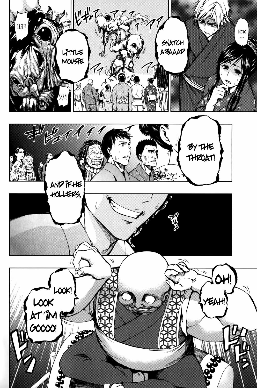 Shin Sekai yori Chapter 14 page 9 - Chapter 14: Darkness