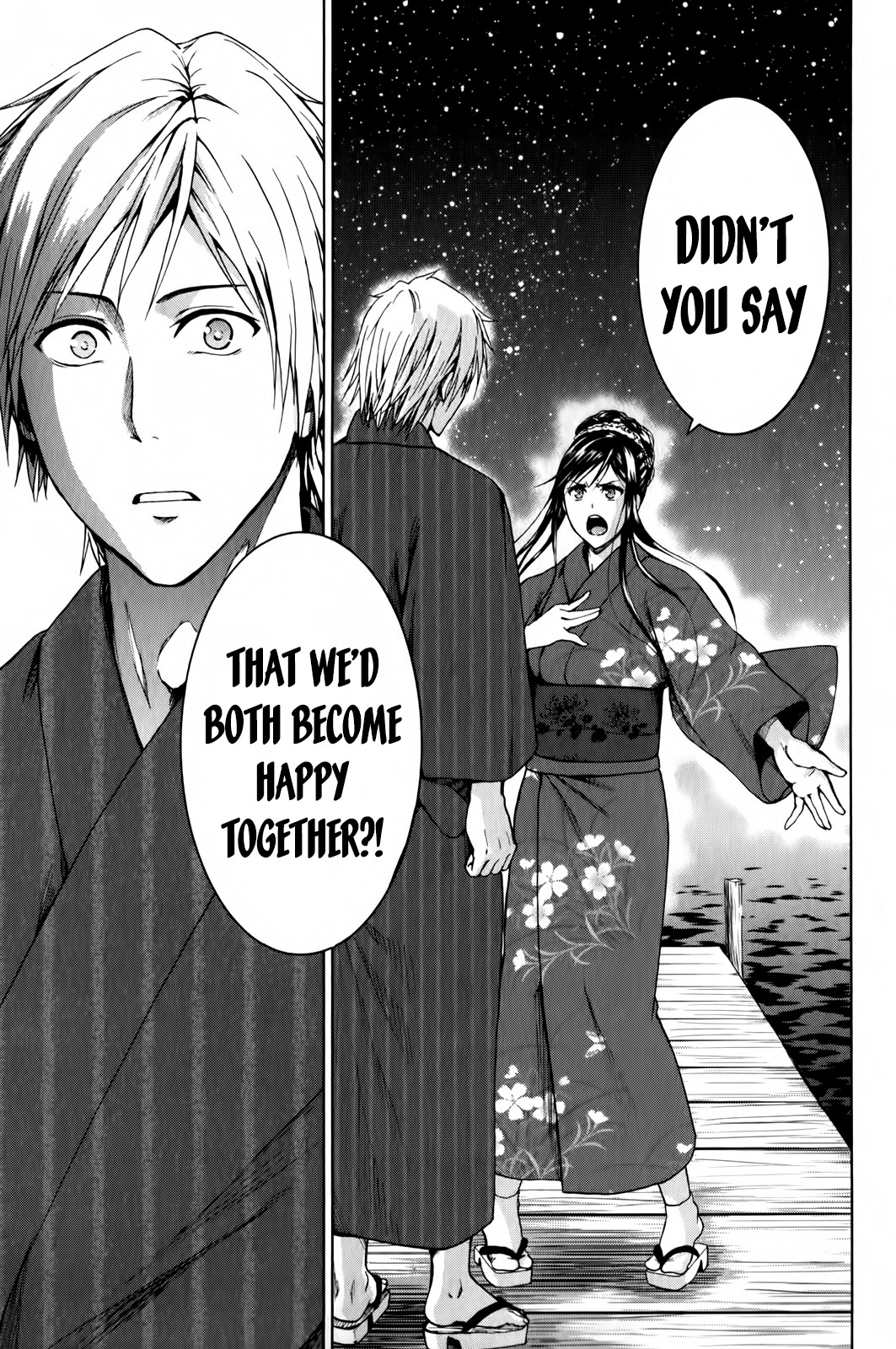 Shin Sekai yori Chapter 15 page 12 - Chapter 15: Footsteps