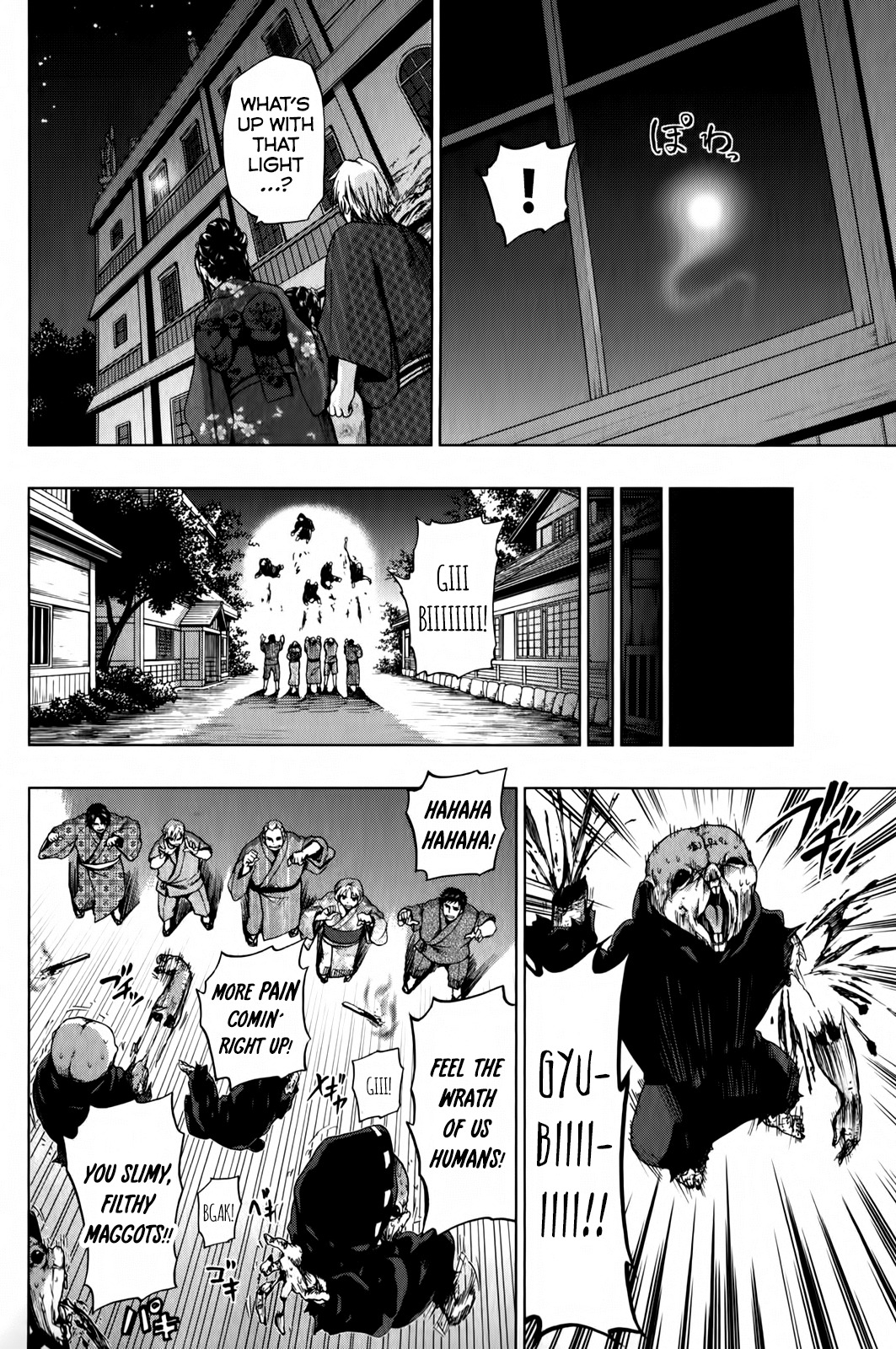 Shin Sekai yori Chapter 15 page 15 - Chapter 15: Footsteps