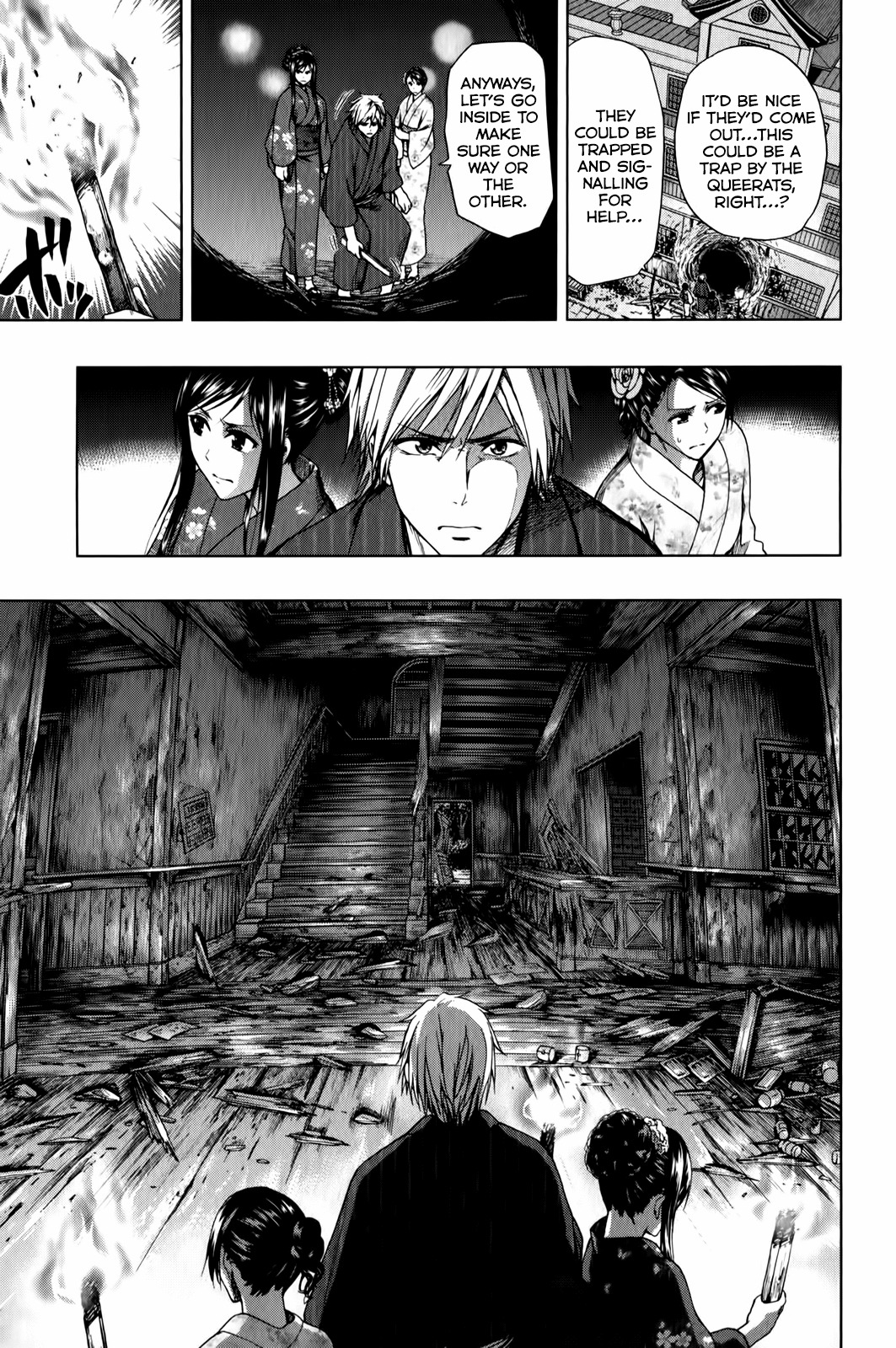 Shin Sekai yori Chapter 15 page 22 - Chapter 15: Footsteps
