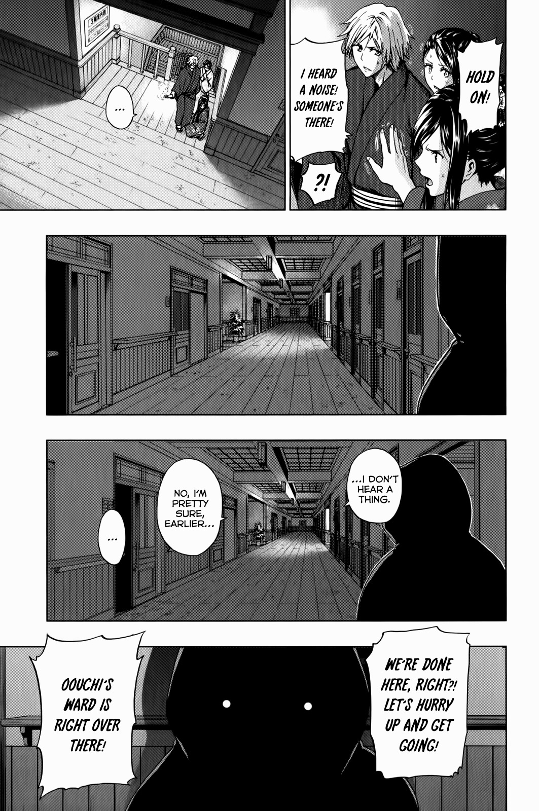 Shin Sekai yori Chapter 15 page 24 - Chapter 15: Footsteps