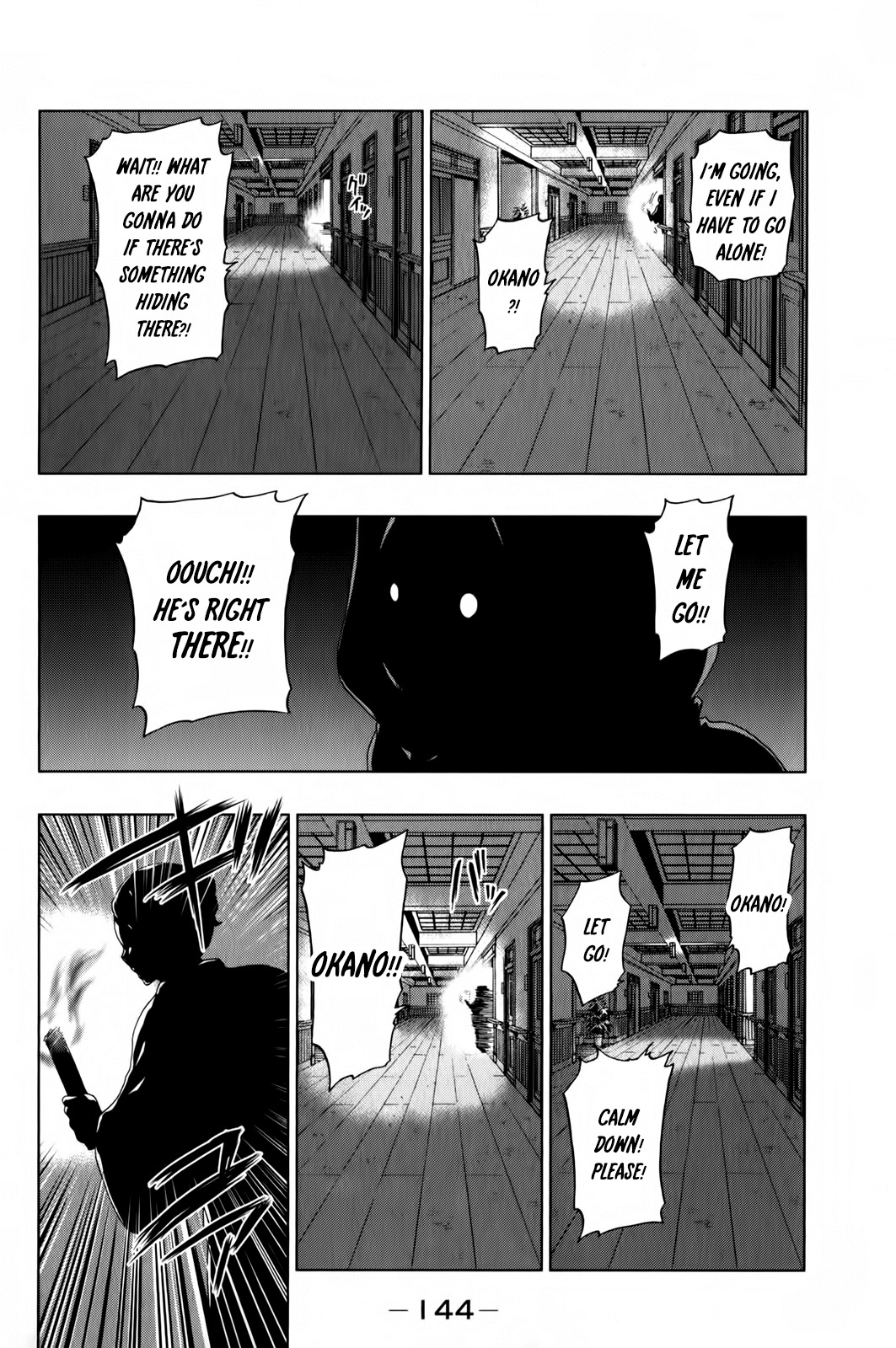 Shin Sekai yori Chapter 15 page 25 - Chapter 15: Footsteps