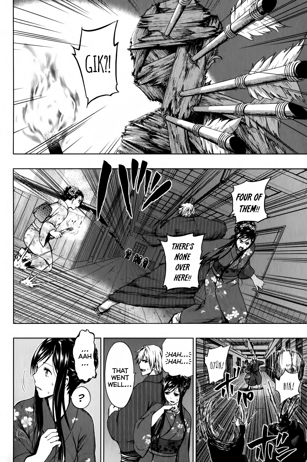 Shin Sekai yori Chapter 15 page 27 - Chapter 15: Footsteps