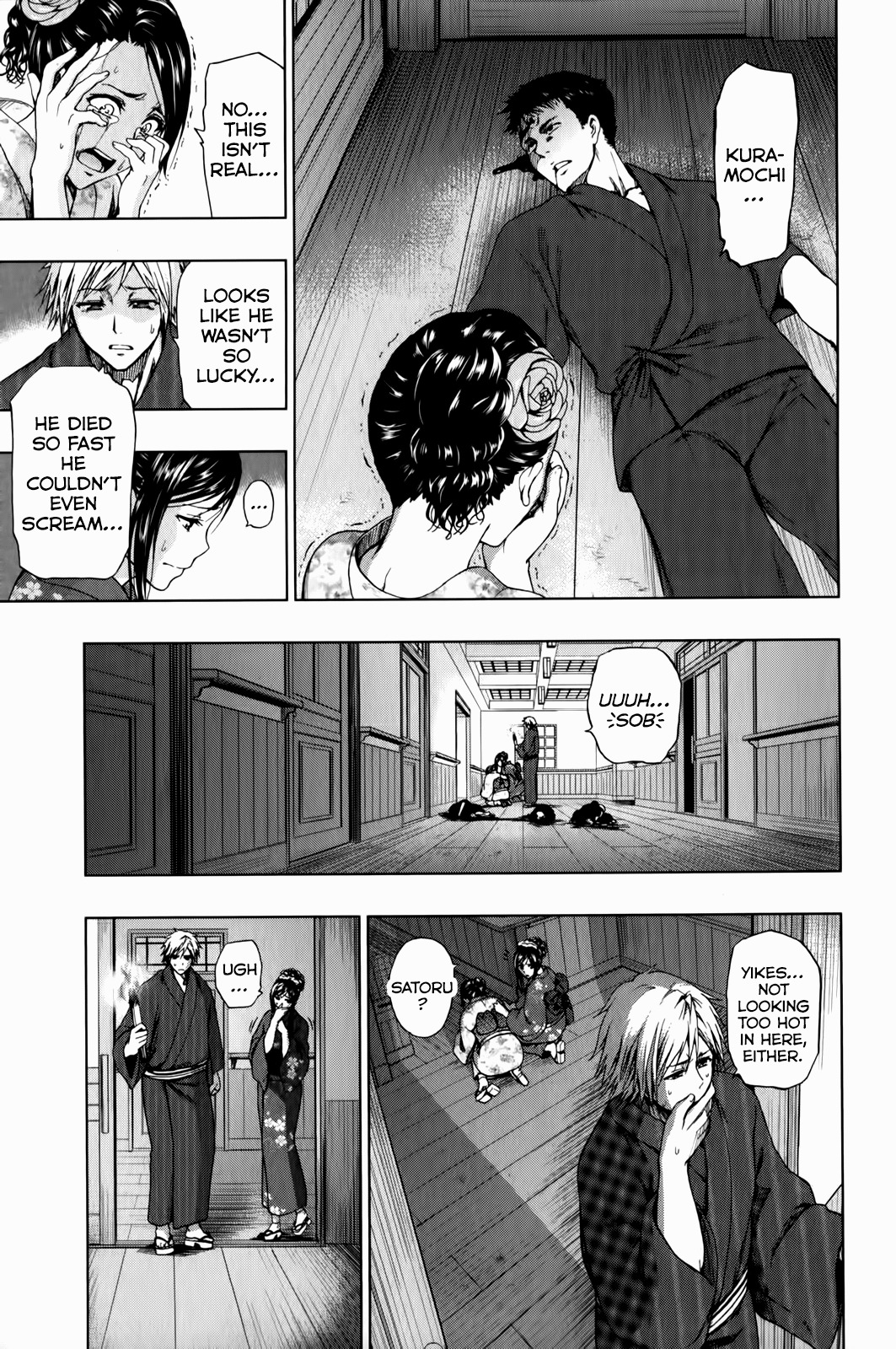 Shin Sekai yori Chapter 15 page 28 - Chapter 15: Footsteps