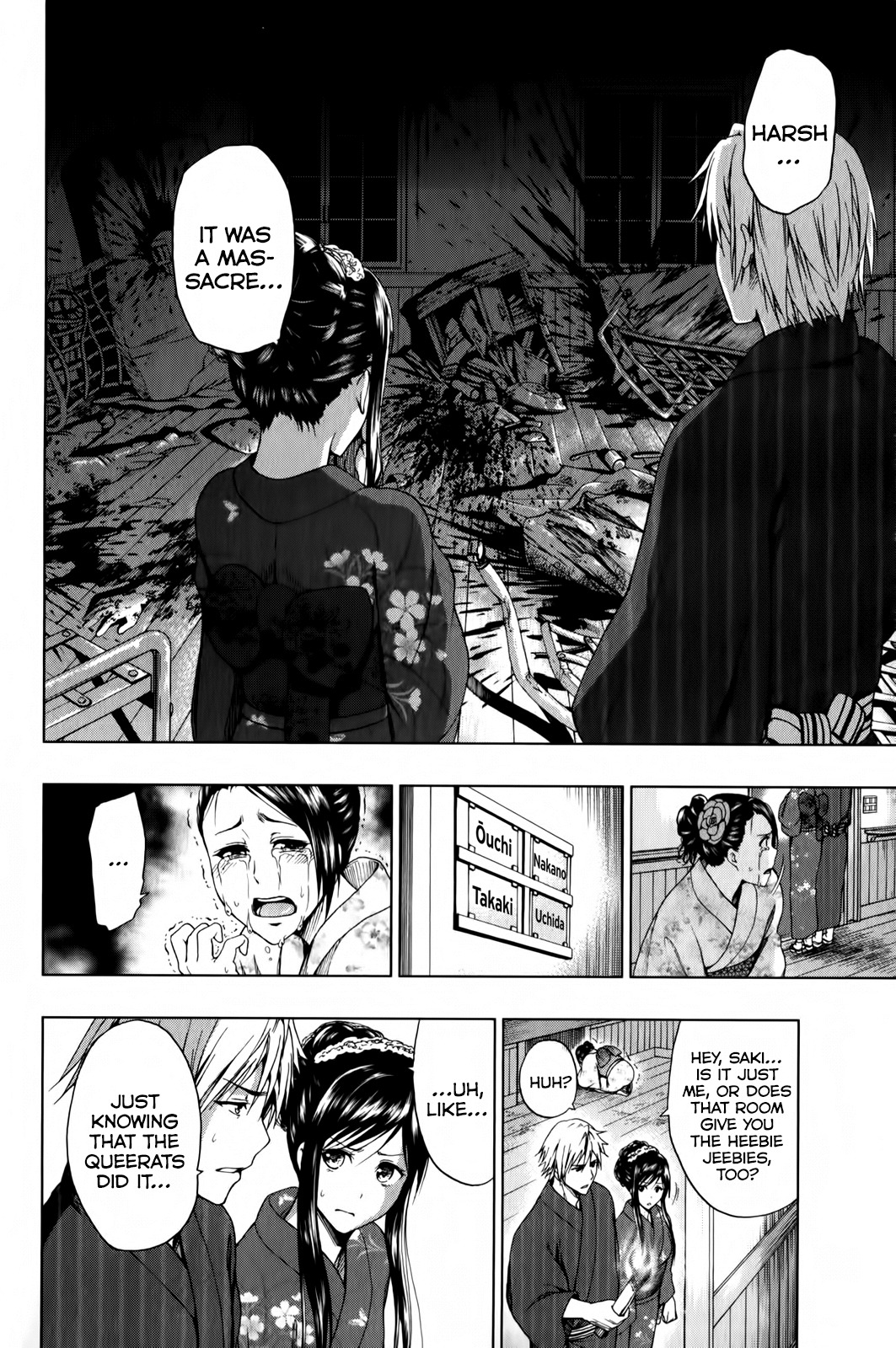Shin Sekai yori Chapter 15 page 29 - Chapter 15: Footsteps