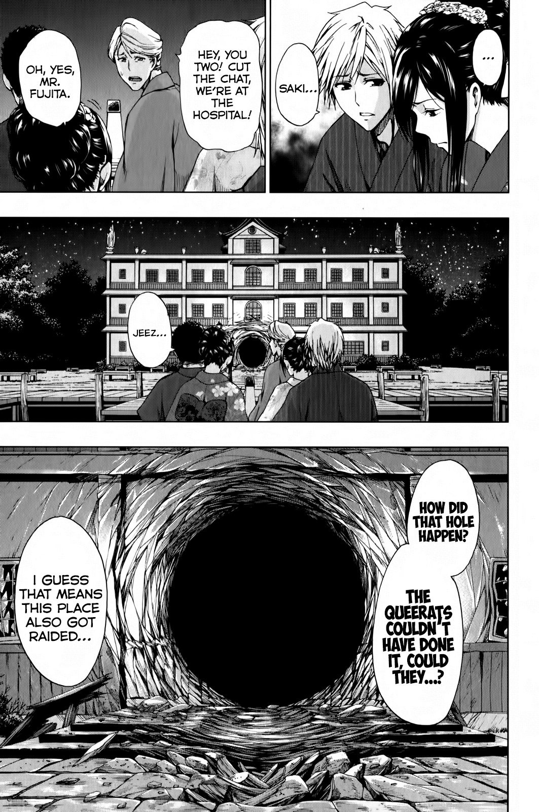 Shin Sekai yori Chapter 15 page 3 - Chapter 15: Footsteps