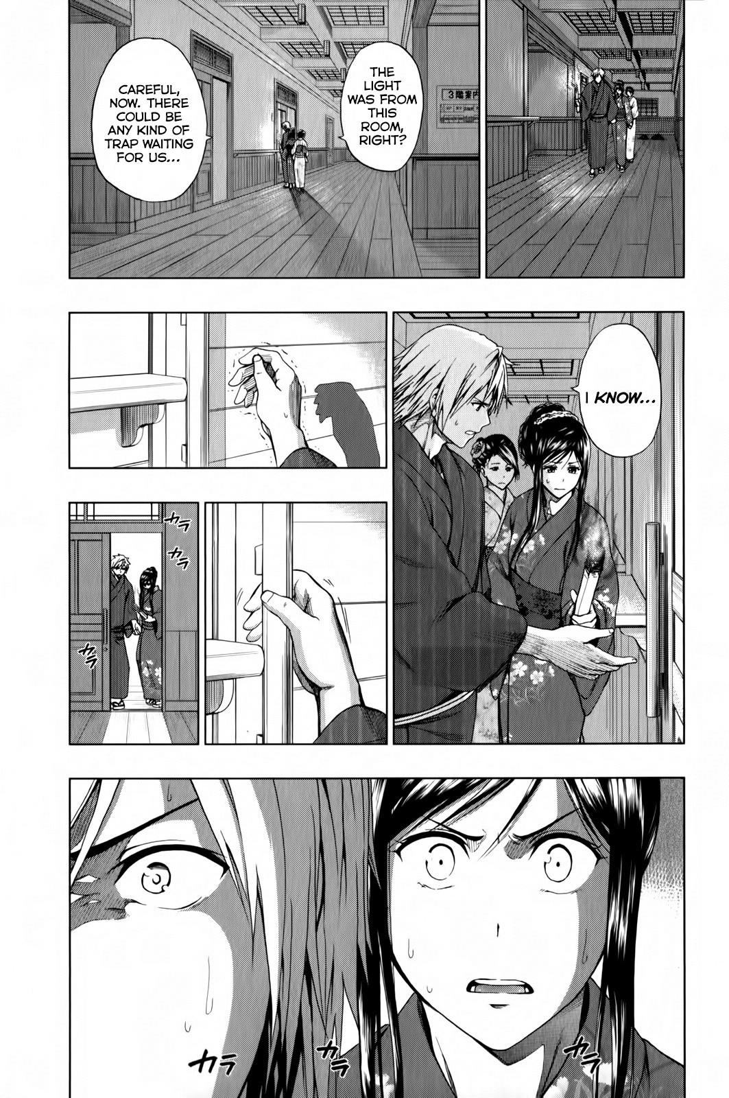 Shin Sekai yori Chapter 15 page 30 - Chapter 15: Footsteps