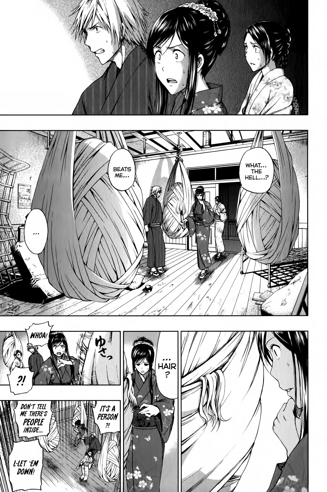 Shin Sekai yori Chapter 15 page 32 - Chapter 15: Footsteps