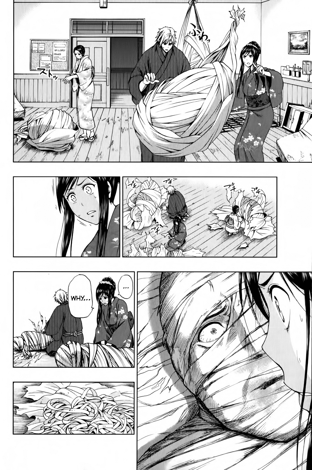 Shin Sekai yori Chapter 15 page 33 - Chapter 15: Footsteps